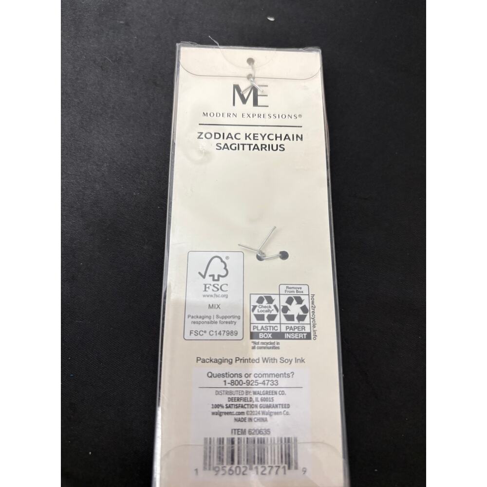 NIB ME Sagittarius Keychain Gold Tone Charm - Picture 3 of 3